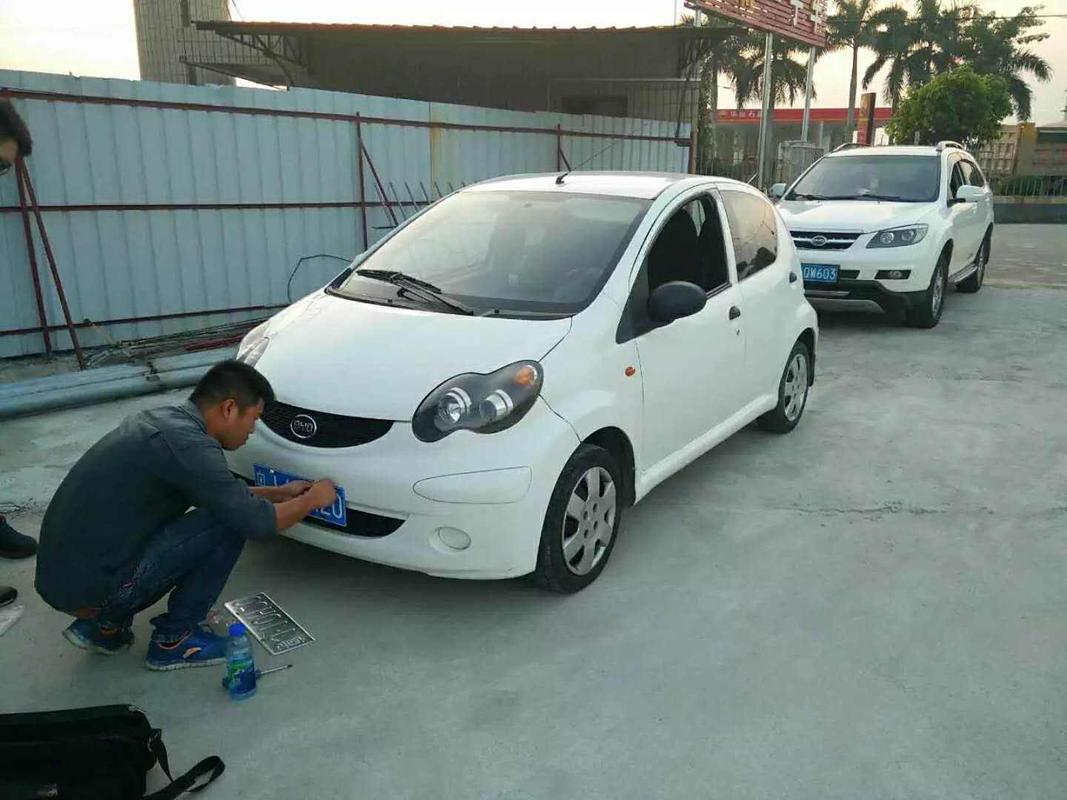 比亚迪f0改装视频,比亚迪f0改装视频讲解