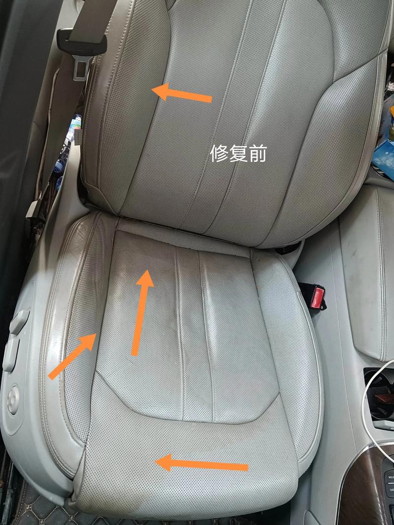 汽车内饰修复翻新 汽车内饰修复翻新难做吗