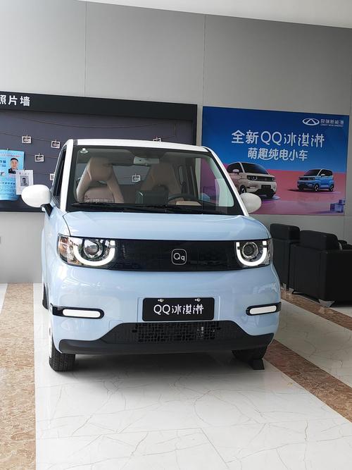 16年奇瑞qq二手价格／二手奇瑞市场价格