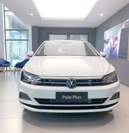 上海大众polo自动挡报价(上海大众polo自动挡报价及图片)