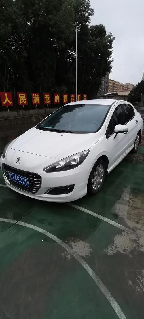 13年标致308多少钱／13年标致308当年新车多少钱