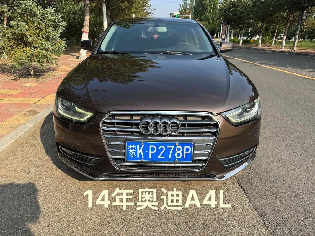 2014年奥迪a4l多少钱／2014年奥迪a4价格多少