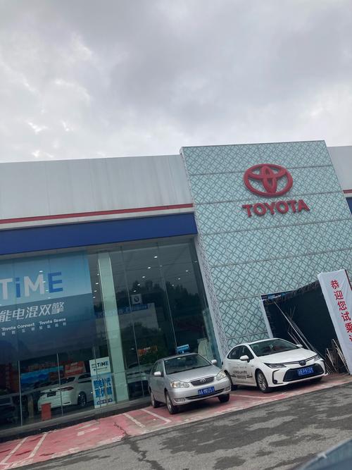 海口广汽丰田4s店,海口广汽丰田4s店南海大道