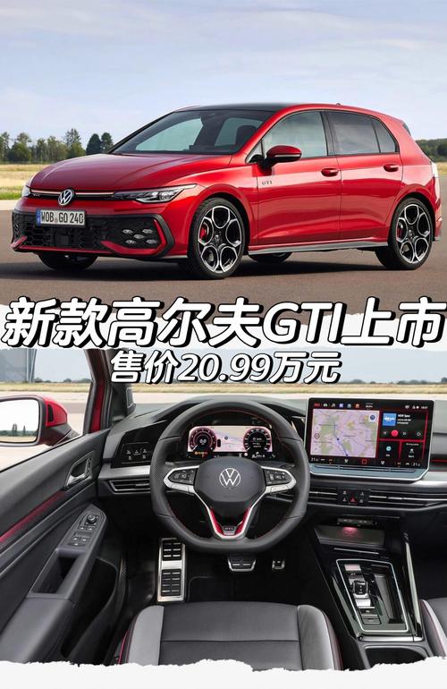 高尔夫多少钱一节课(高尔夫多少节课能学会)