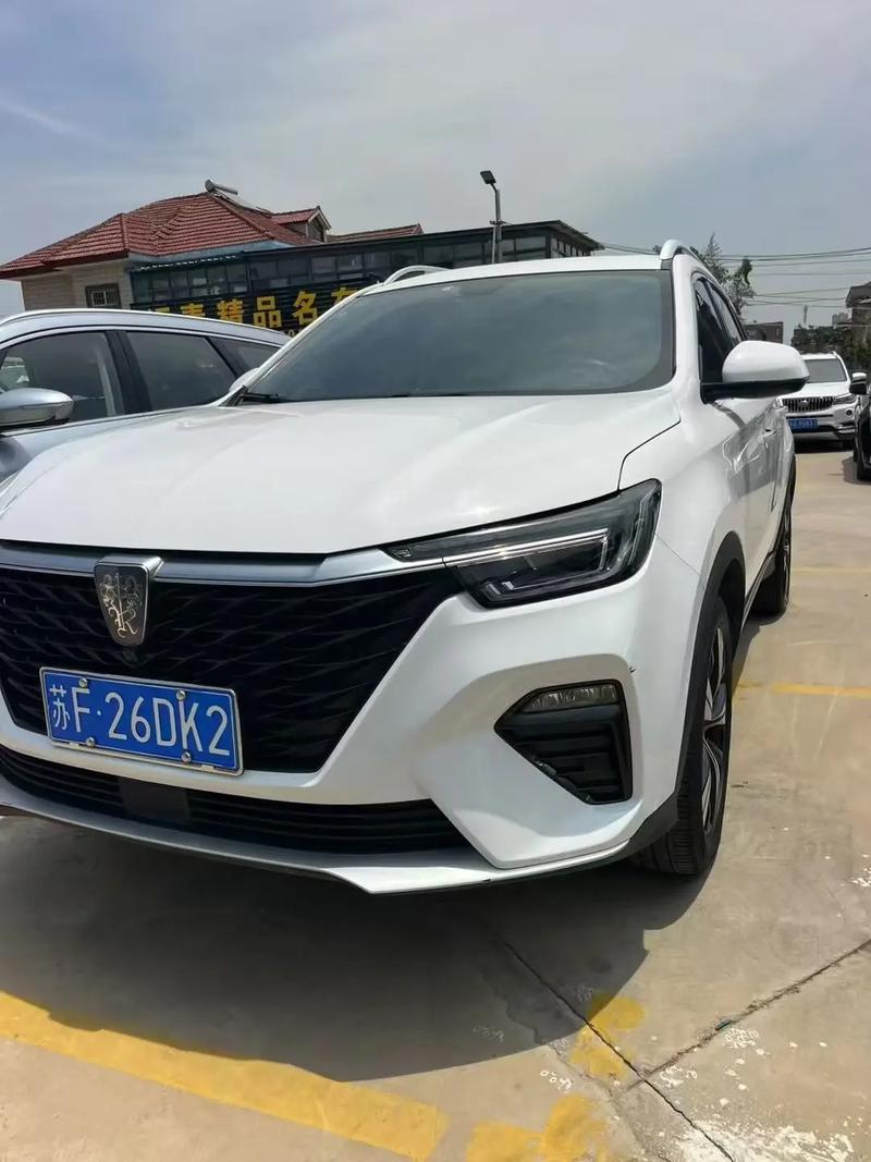 荣威rx5plus2021款,荣威rx5plus2021款自动至臻版车辆二维码在哪