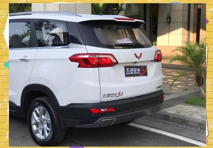 五菱宏光s32022款／五菱宏光新款车s3